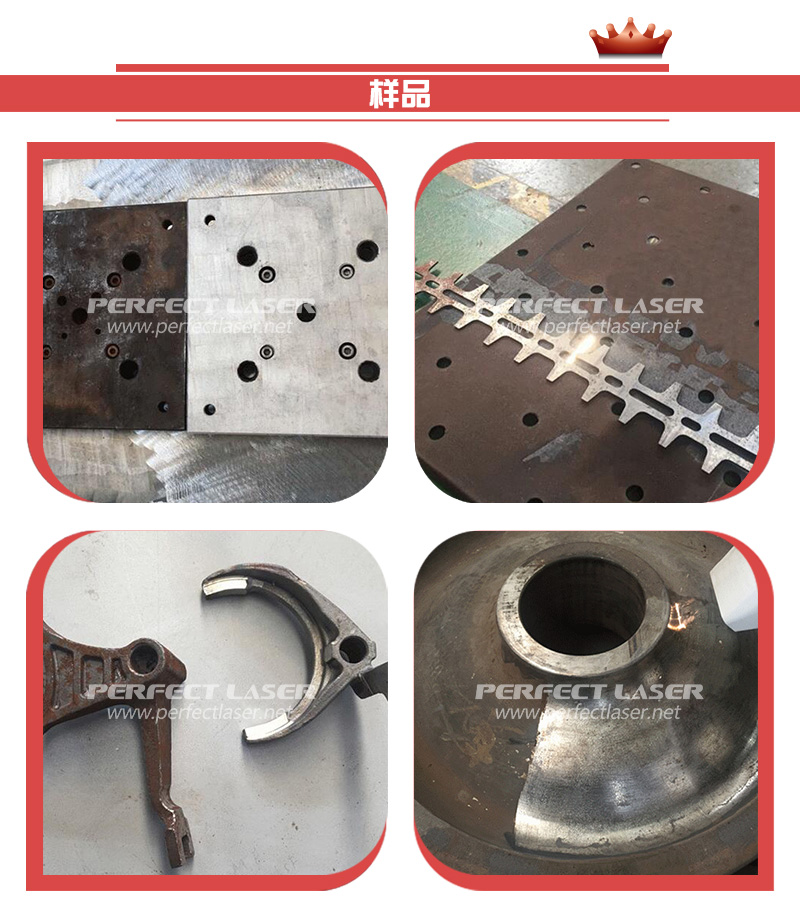 沐鸣娱乐官方网站图片