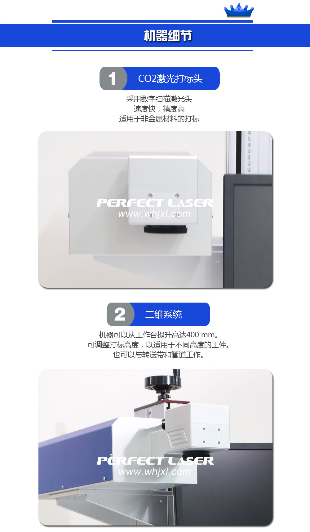 沐鸣娱乐官方网站图片