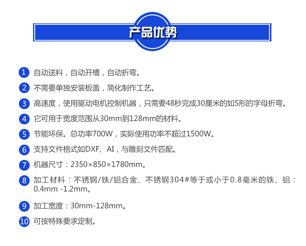 沐鸣娱乐官方网站图片
