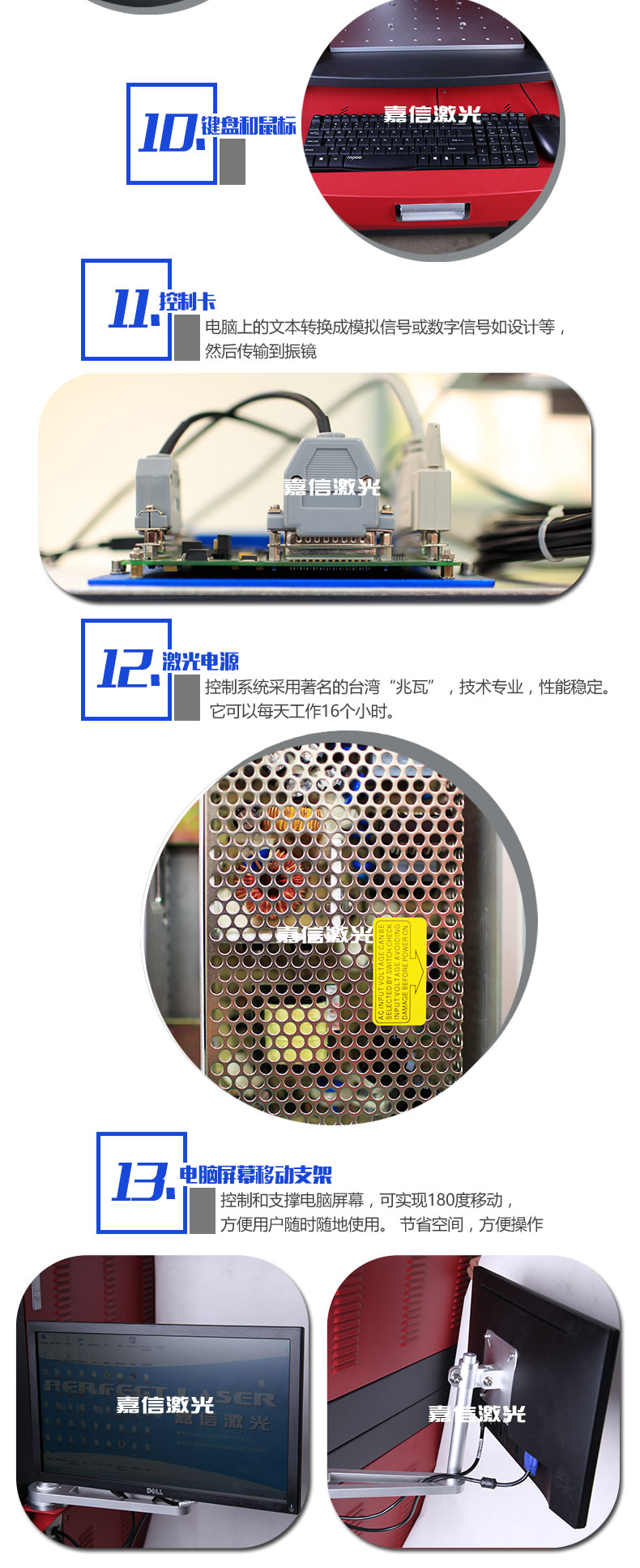 沐鸣娱乐官方网站图片