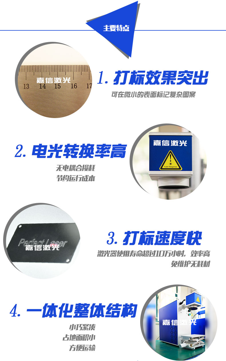 沐鸣娱乐官方网站图片