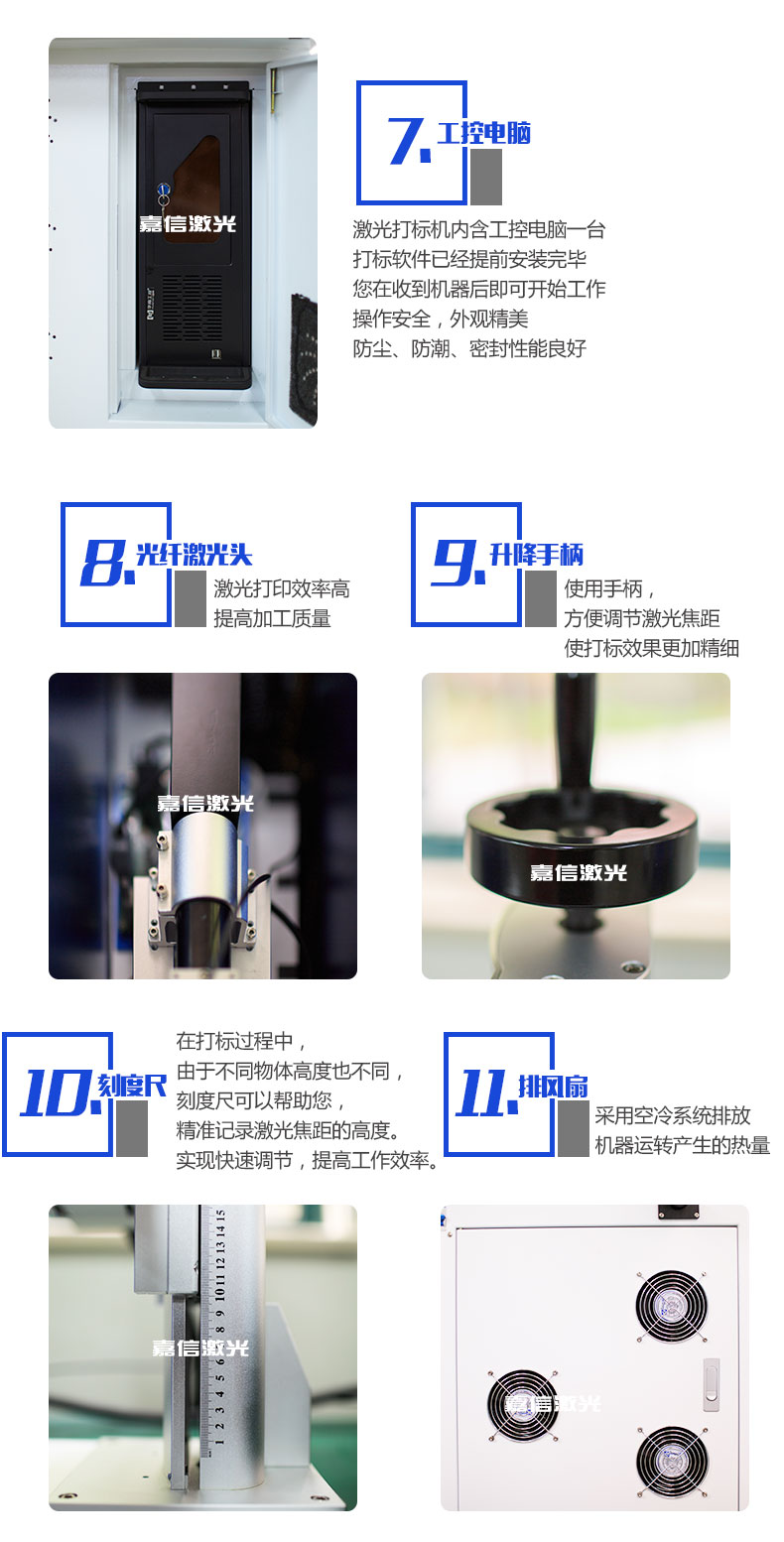 沐鸣娱乐官方网站图片