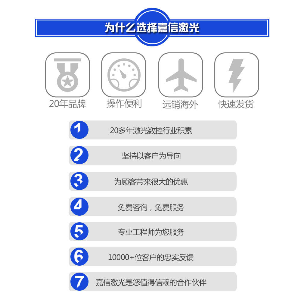 沐鸣娱乐官方网站图片
