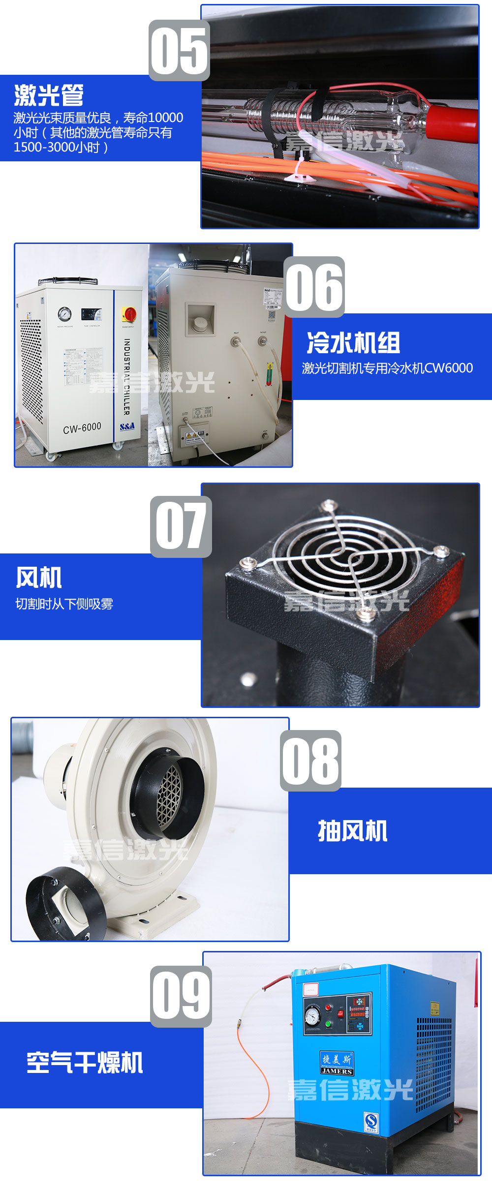沐鸣娱乐官方网站图片