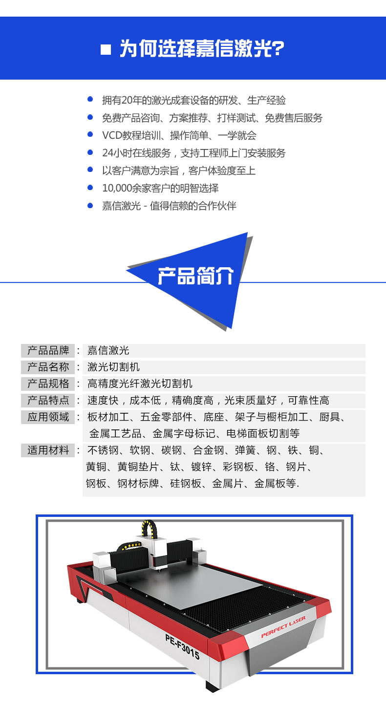 沐鸣娱乐官方网站图片
