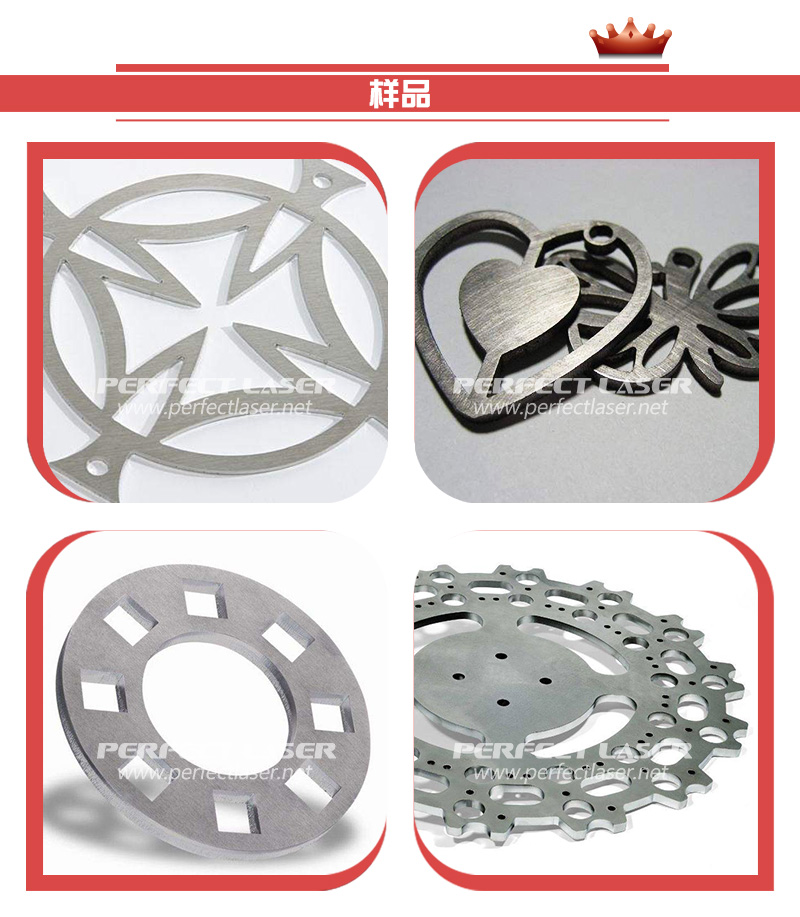 沐鸣娱乐官方网站图片