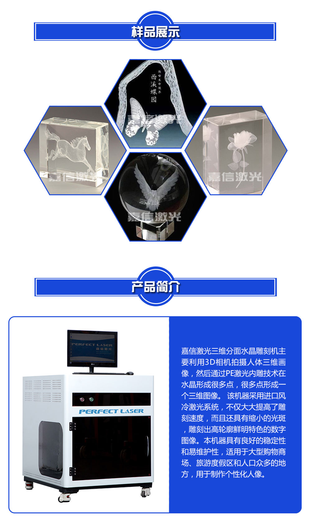 沐鸣娱乐官方网站图片