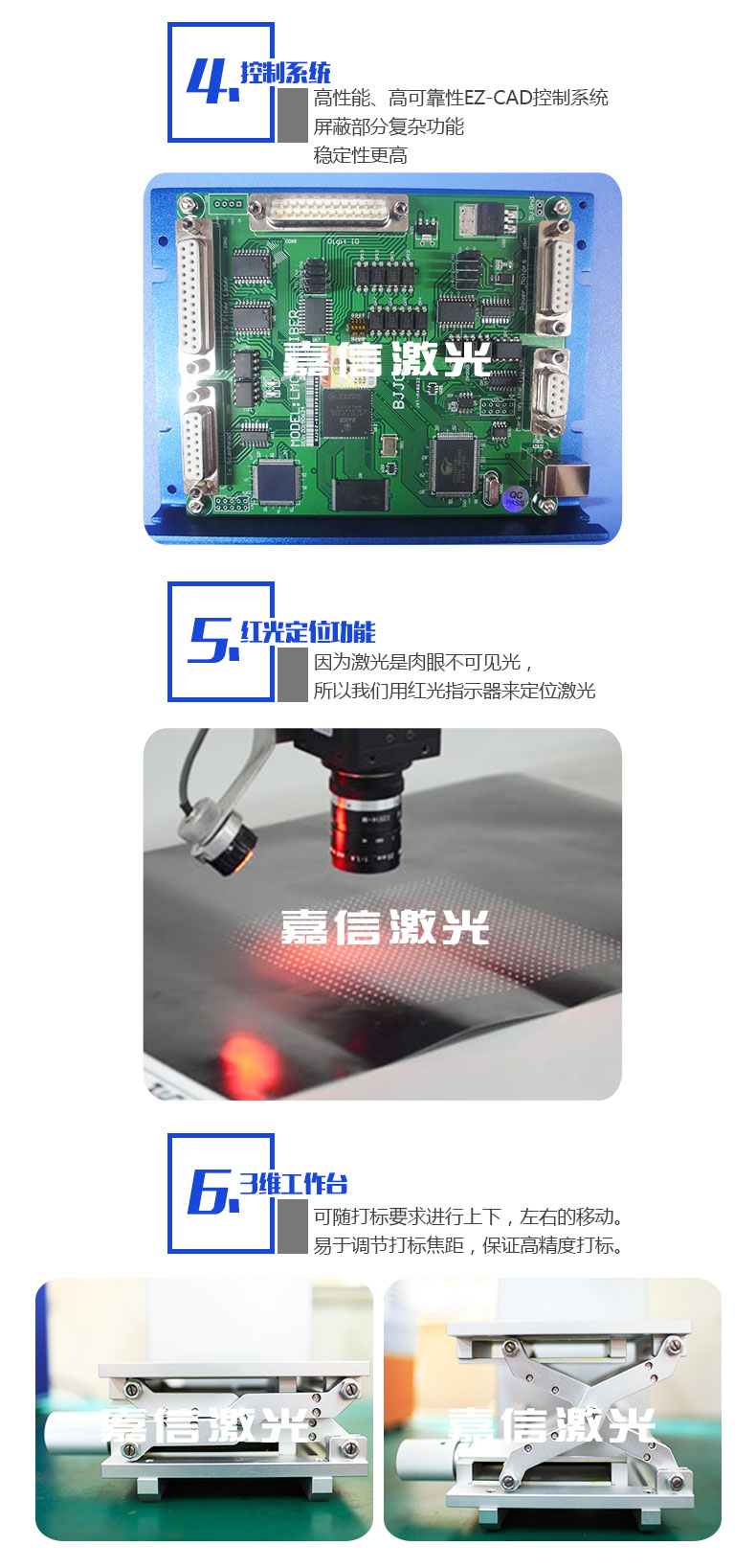 沐鸣娱乐官方网站图片