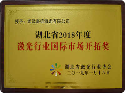 沐鸣娱乐 86cdc
