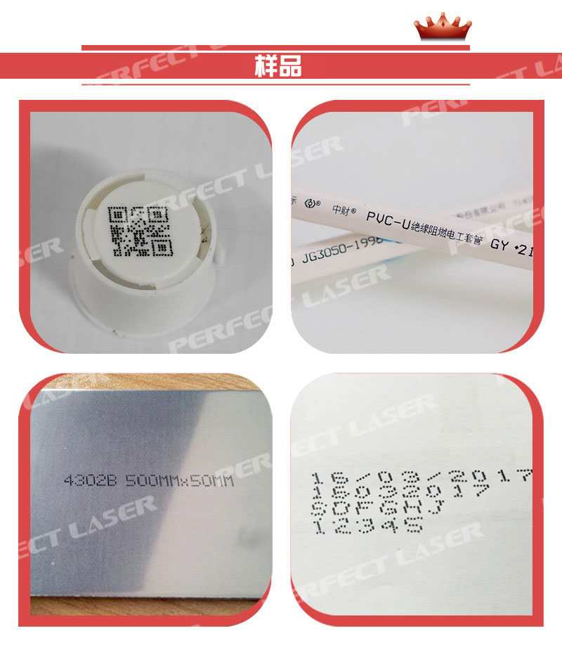 沐鸣娱乐官方网站图片