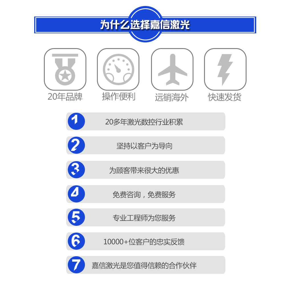 沐鸣娱乐官方网站图片