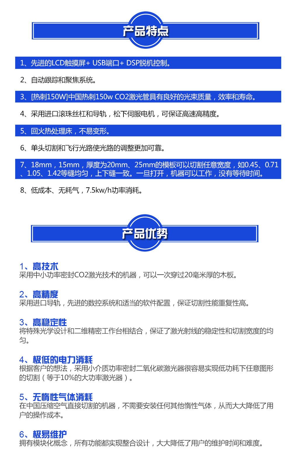 沐鸣娱乐官方网站图片