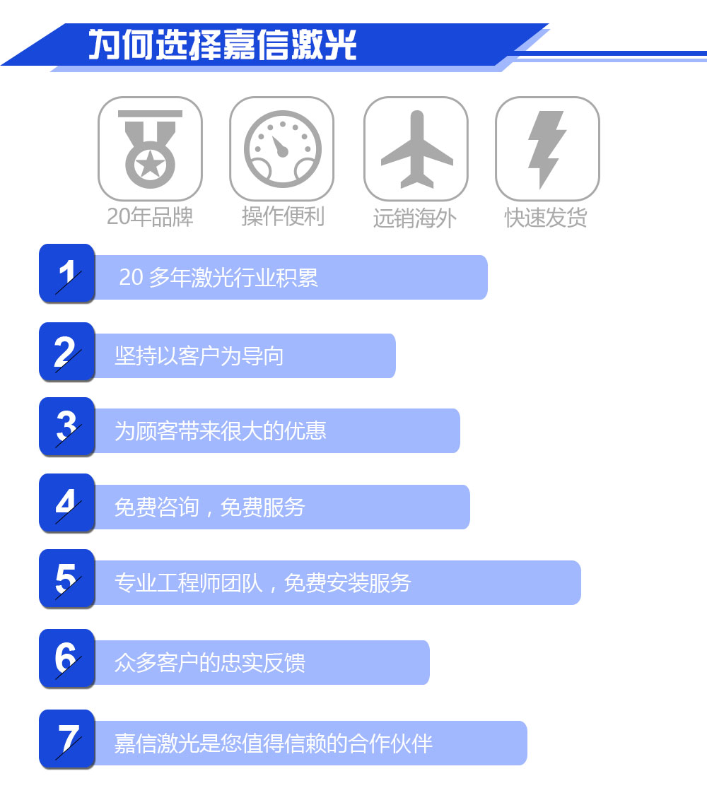 沐鸣娱乐官方网站图片