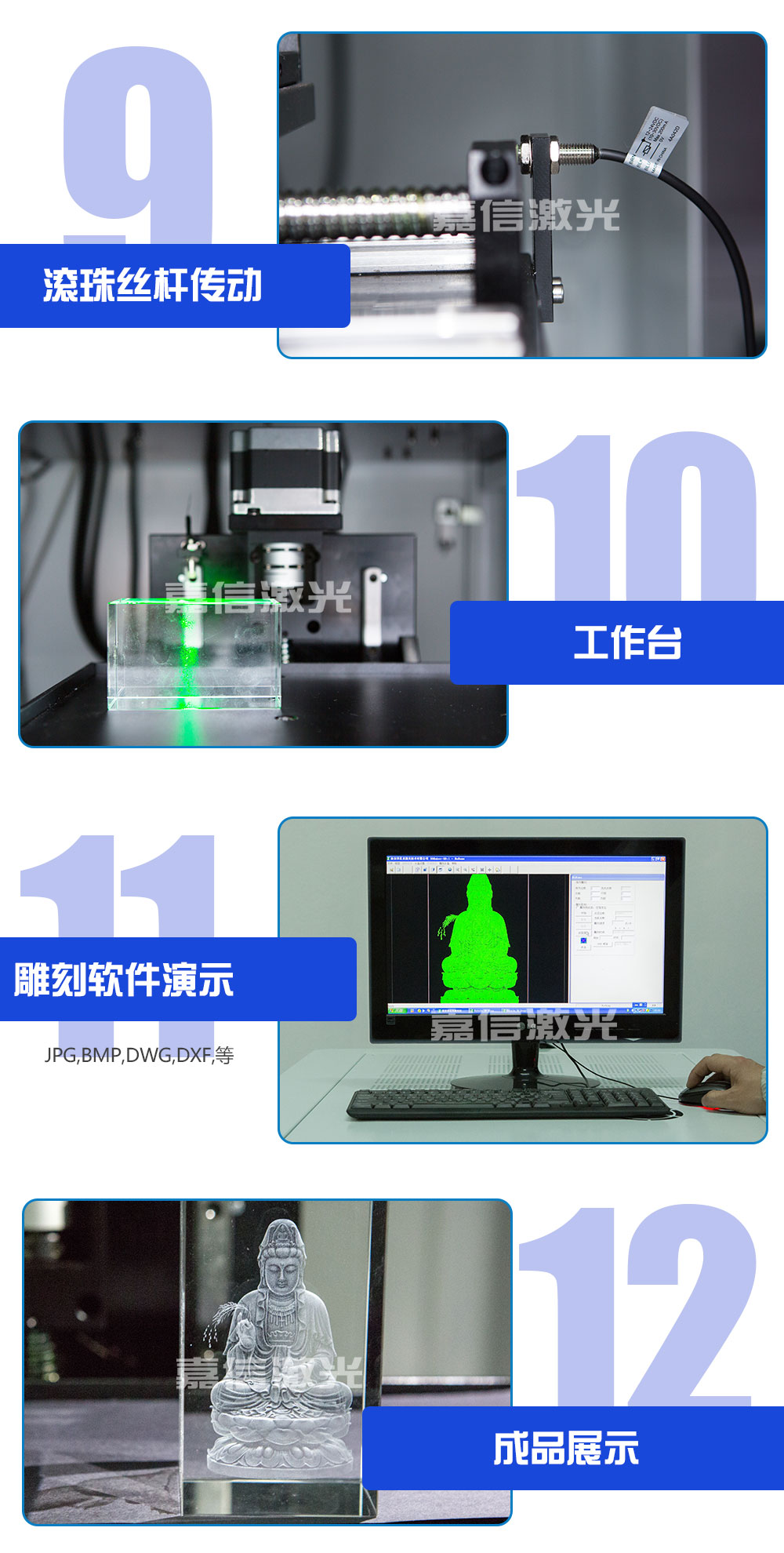 沐鸣娱乐官方网站图片