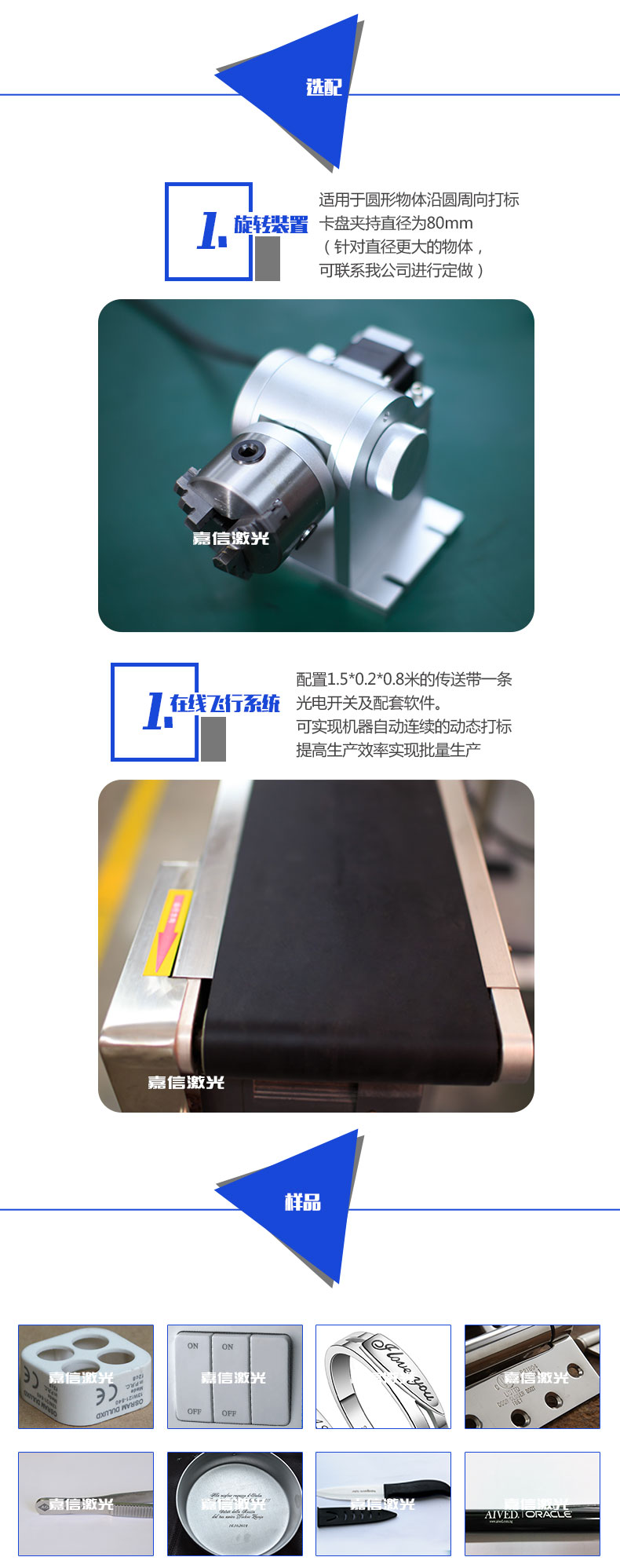 沐鸣娱乐官方网站图片