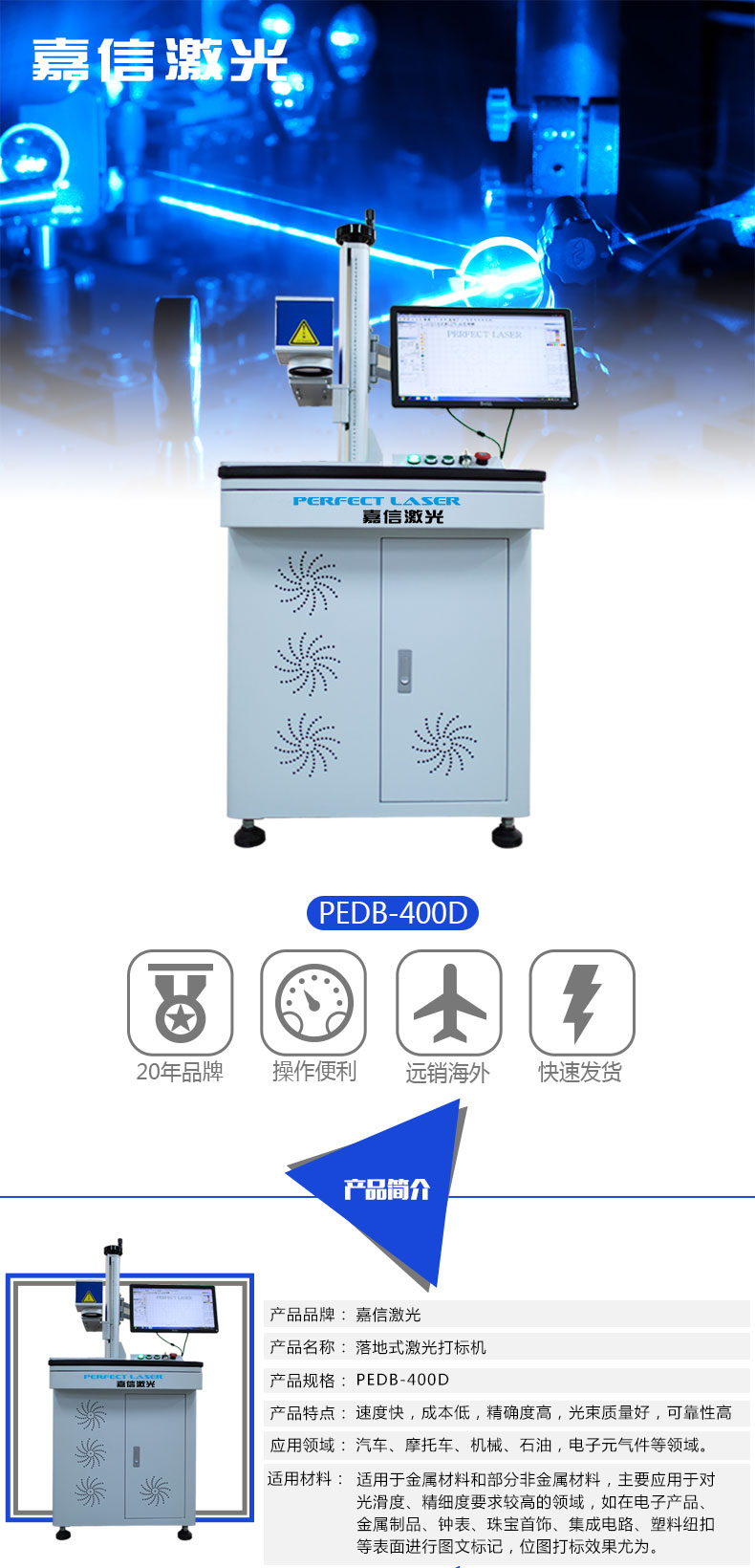 沐鸣娱乐官方网站图片