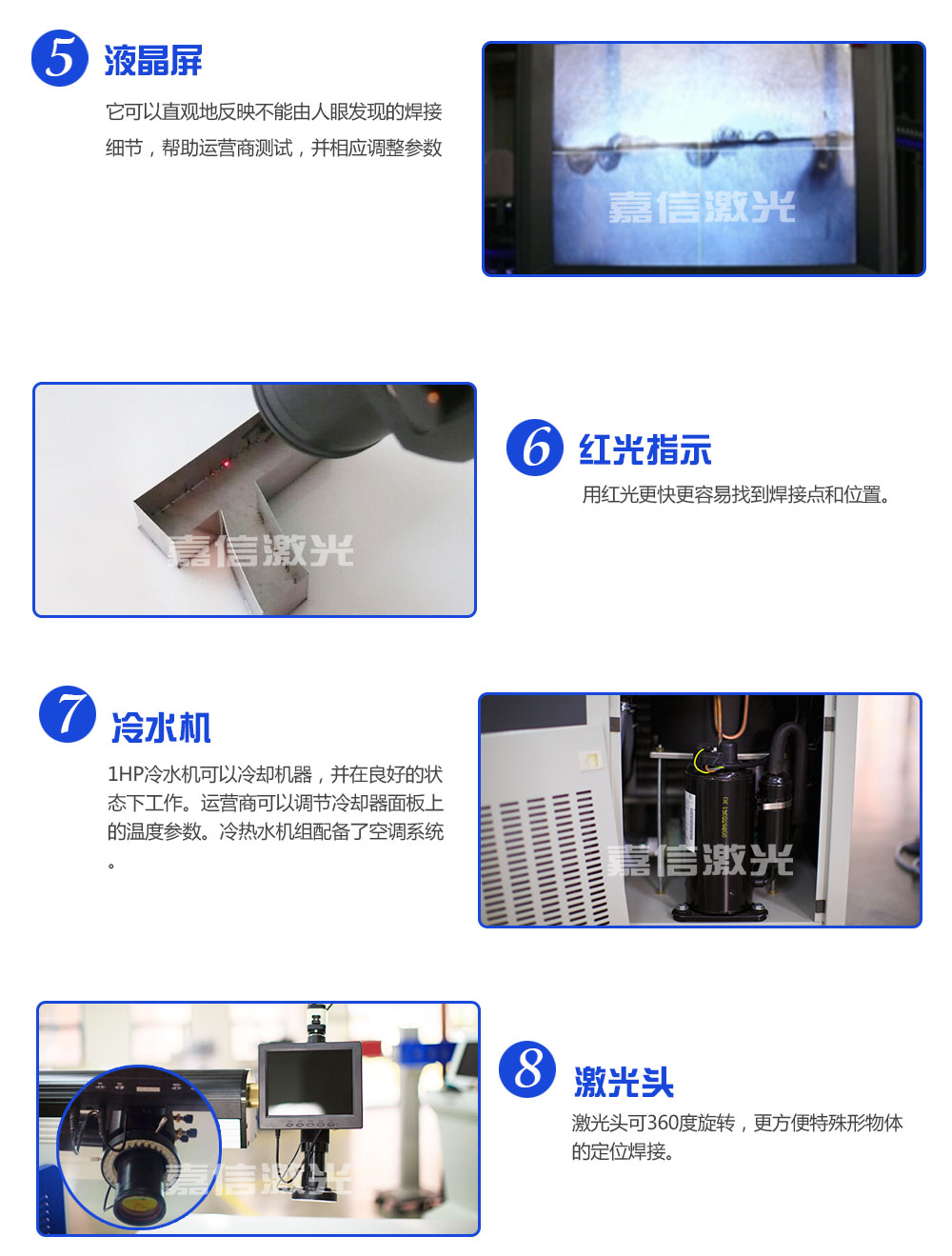 沐鸣娱乐官方网站图片