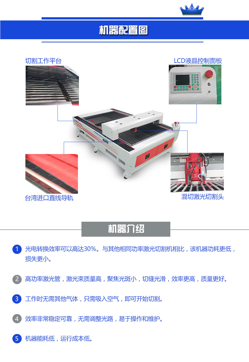 沐鸣娱乐官方网站图片