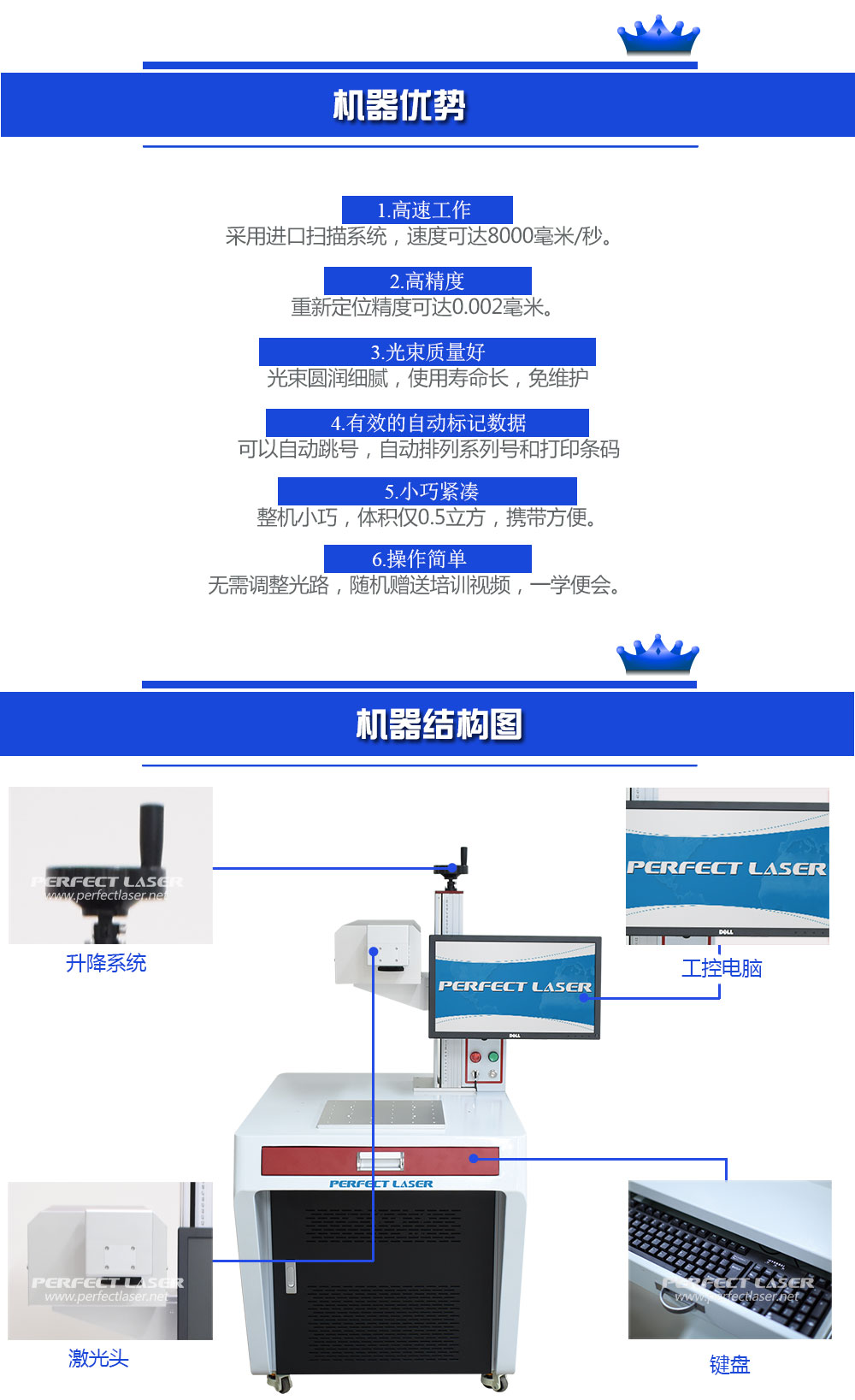 沐鸣娱乐官方网站图片