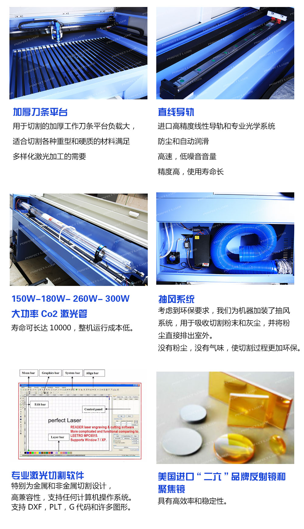 沐鸣娱乐官方网站图片