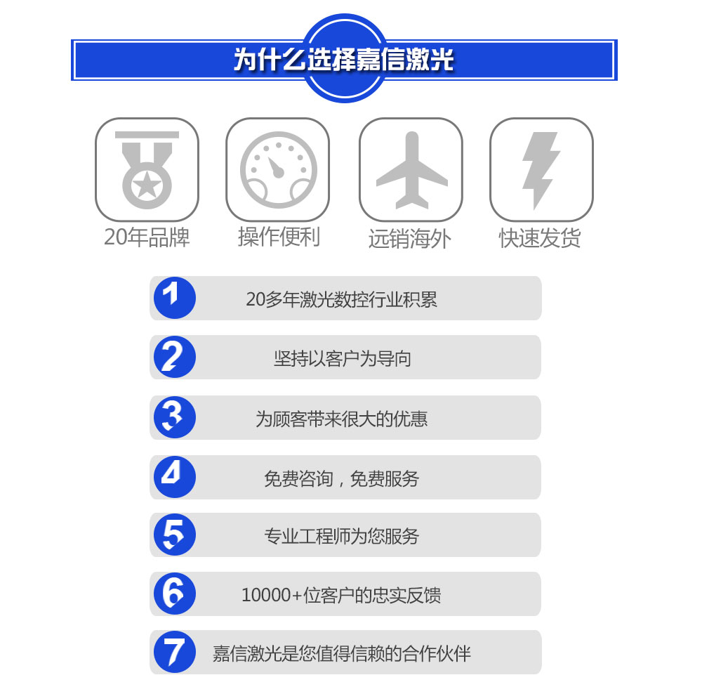 沐鸣娱乐官方网站图片