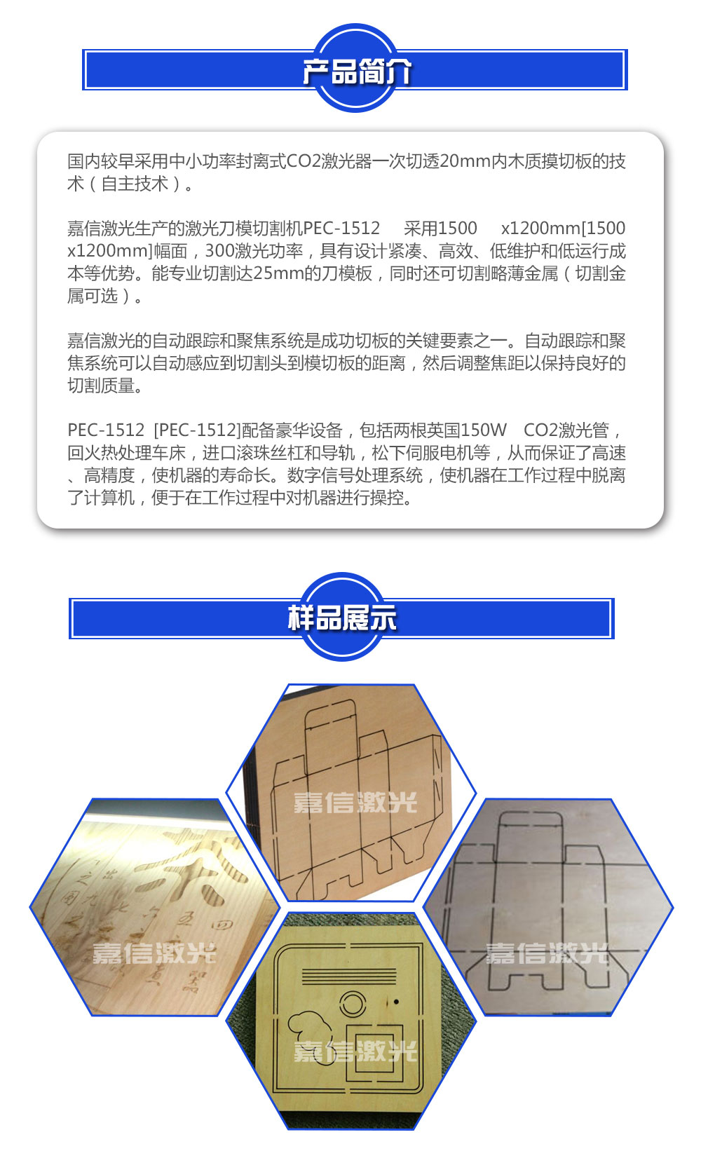 沐鸣娱乐官方网站图片