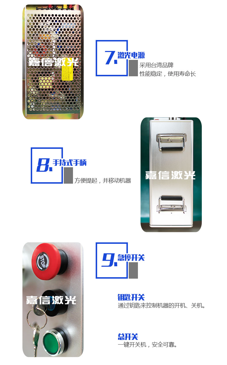 沐鸣娱乐官方网站图片