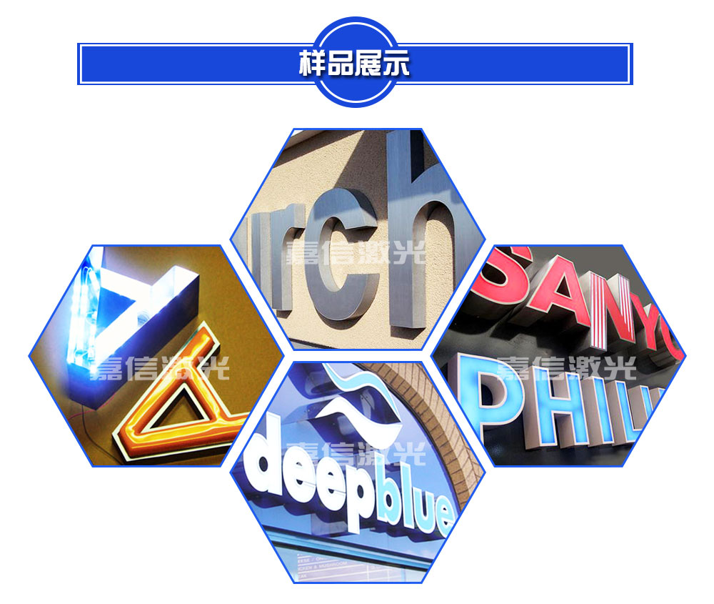 沐鸣娱乐官方网站图片