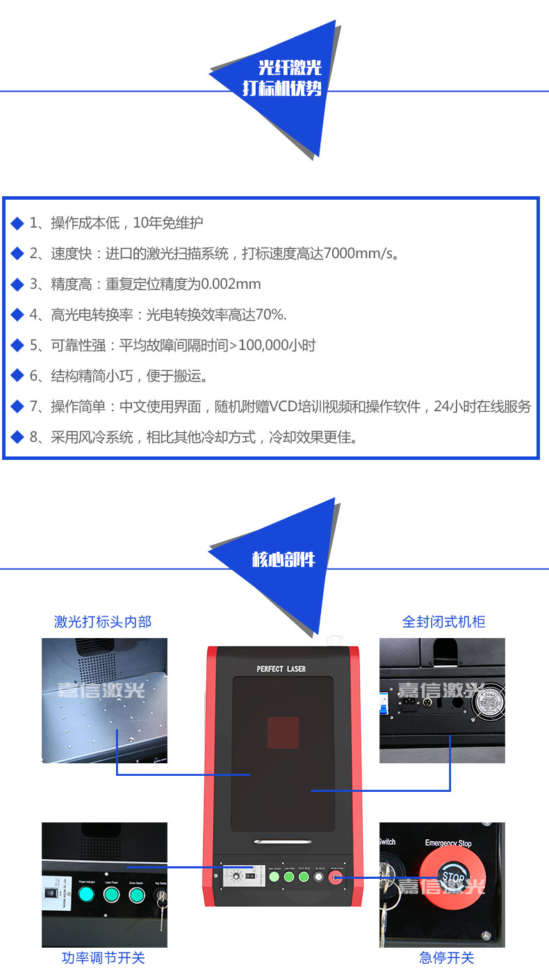 沐鸣娱乐官方网站图片