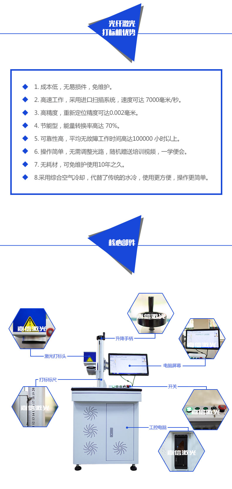 沐鸣娱乐官方网站图片