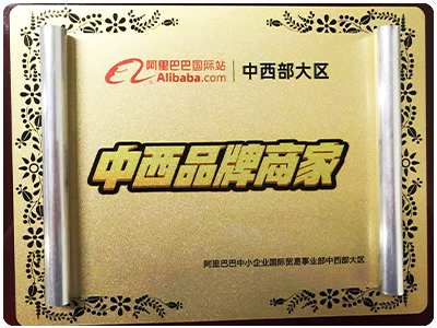 沐鸣娱乐 6dd64