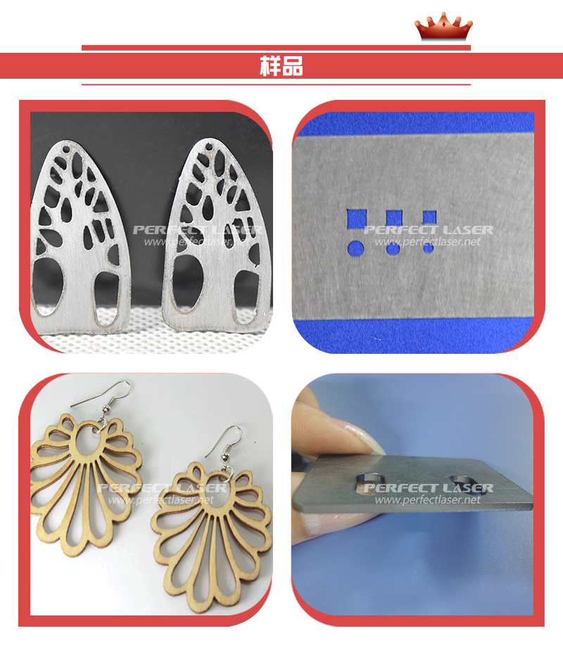 沐鸣娱乐官方网站图片