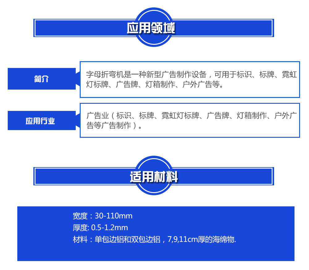 沐鸣娱乐官方网站图片