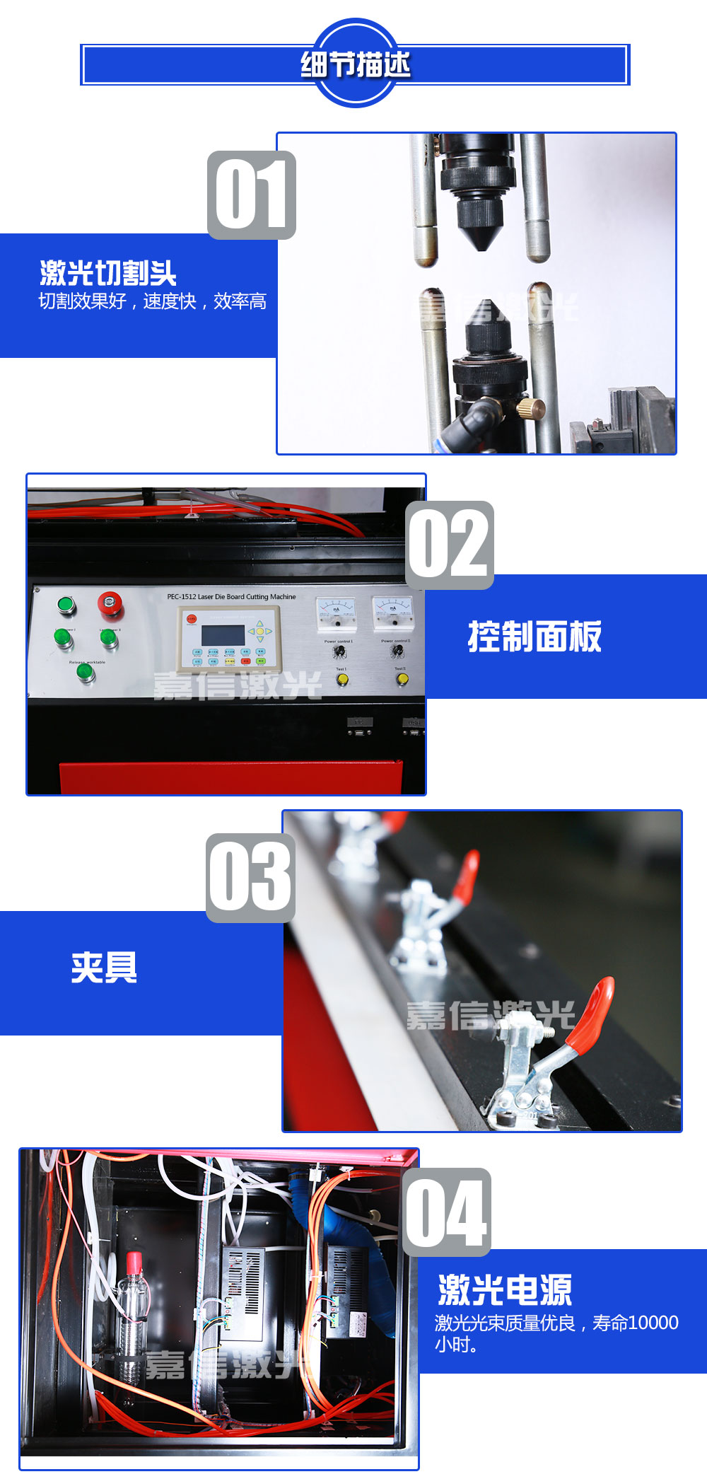 沐鸣娱乐官方网站图片