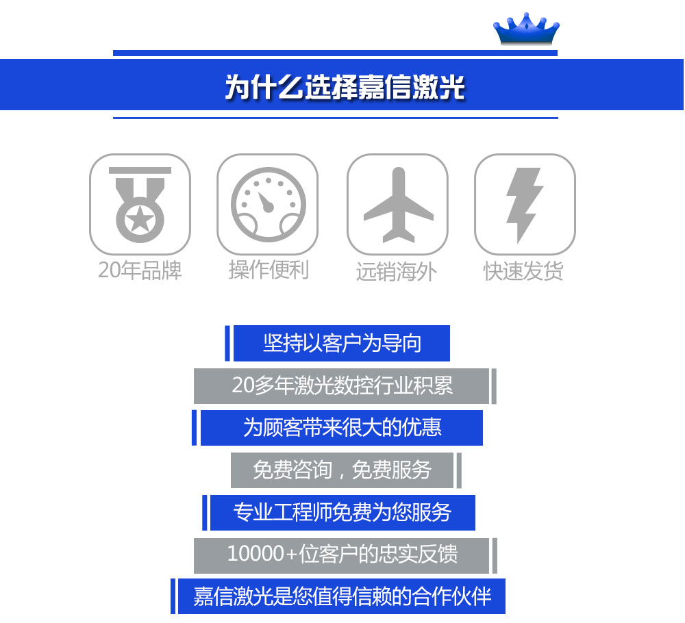 沐鸣娱乐官方网站图片