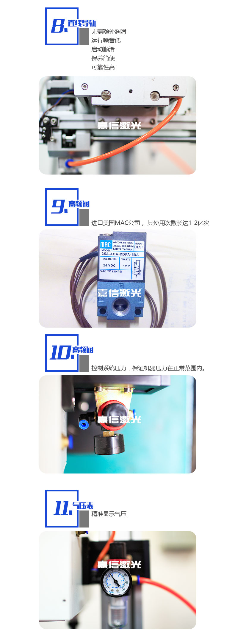 沐鸣娱乐官方网站图片