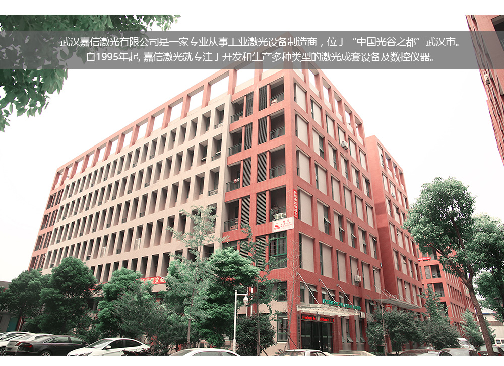 沐鸣娱乐官方网站图片